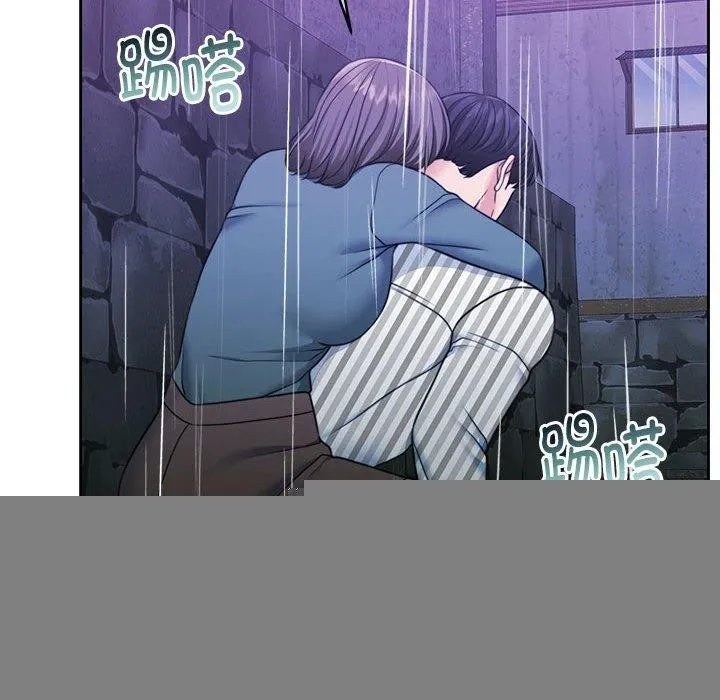 怀孕契约 第30話 第176页
