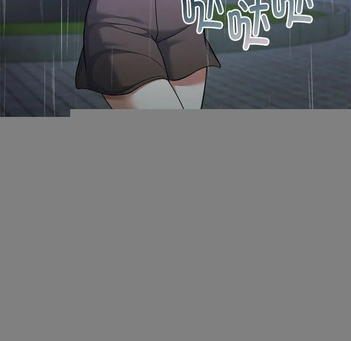 怀孕契约 第30話 第40页