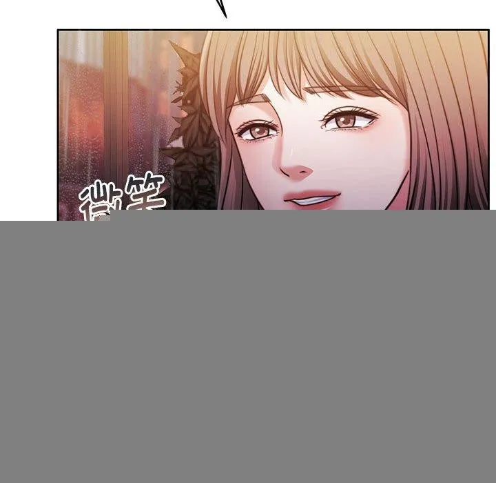 怀孕契约 第30話 第148页