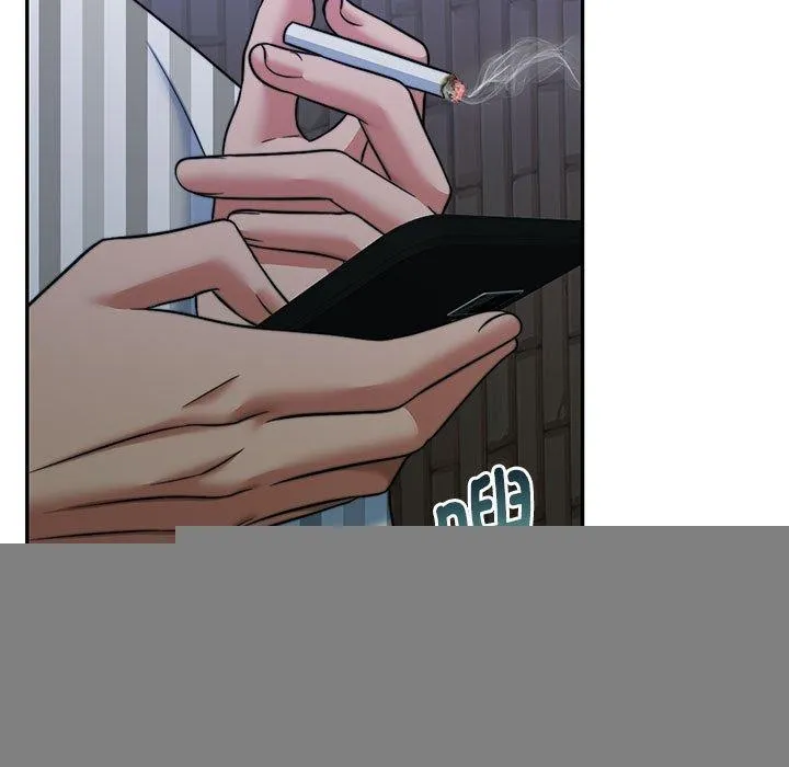 怀孕契约 第30話 第25页