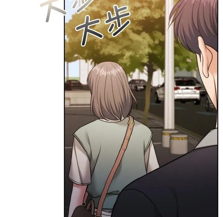 怀孕契约 第38話 第127页