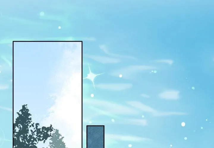 怀孕契约 第38話 第2页