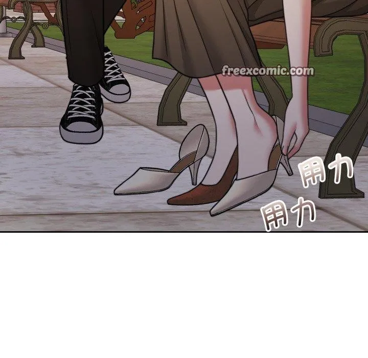 怀孕契约 第38話 第182页