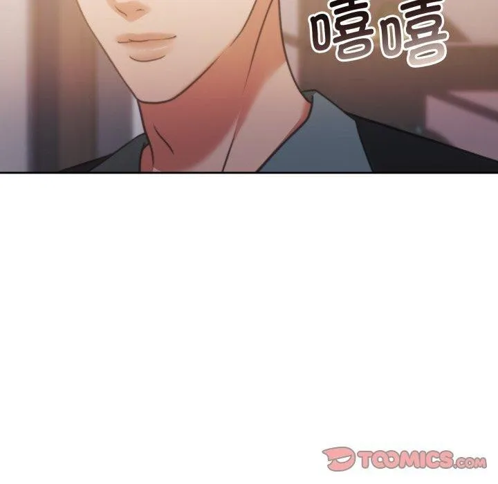 怀孕契约 第38話 第60页