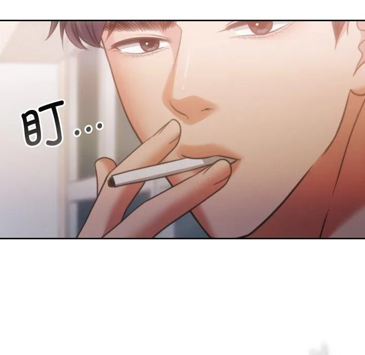 怀孕契约 第38話 第21页