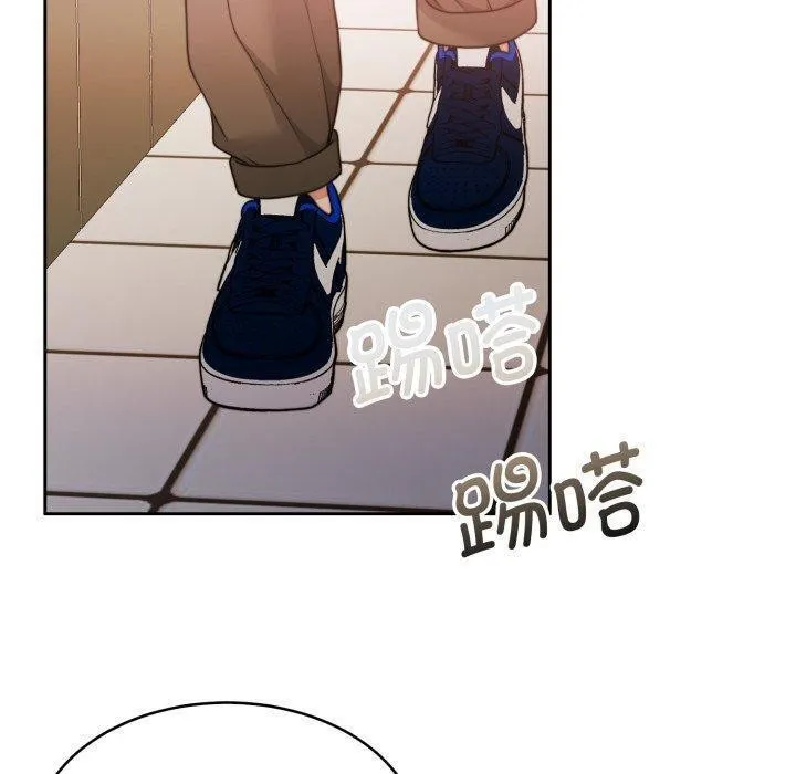 怀孕契约 第38話 第30页