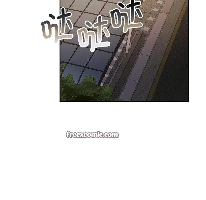 怀孕契约 第38話 第42页