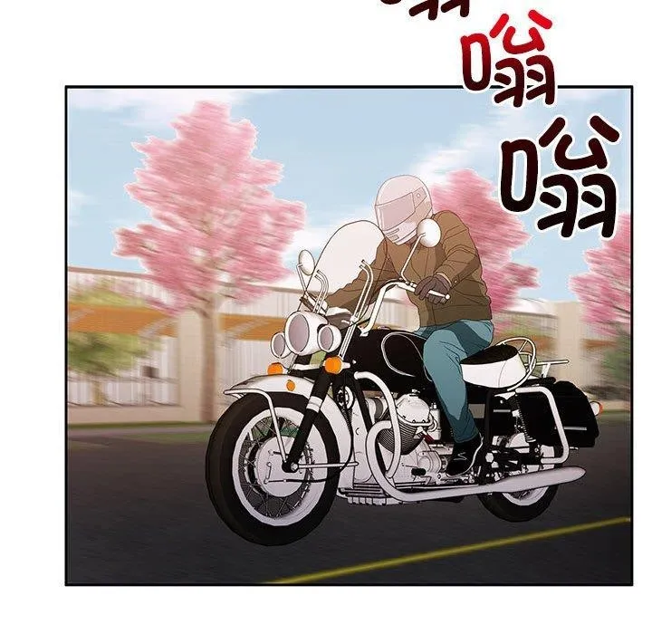 怀孕契约 第18話 第68页