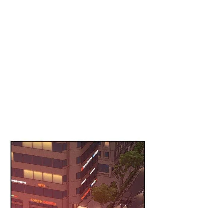 怀孕契约 第18話 第91页