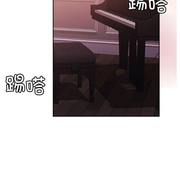 怀孕契约 第18話 第115页