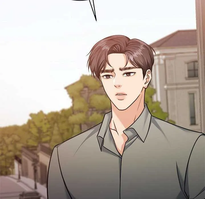 怀孕契约 第19話 第35页
