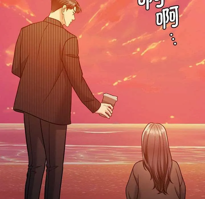 怀孕契约 第19話 第89页