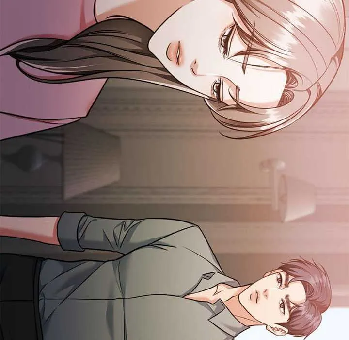 怀孕契约 第19話 第42页