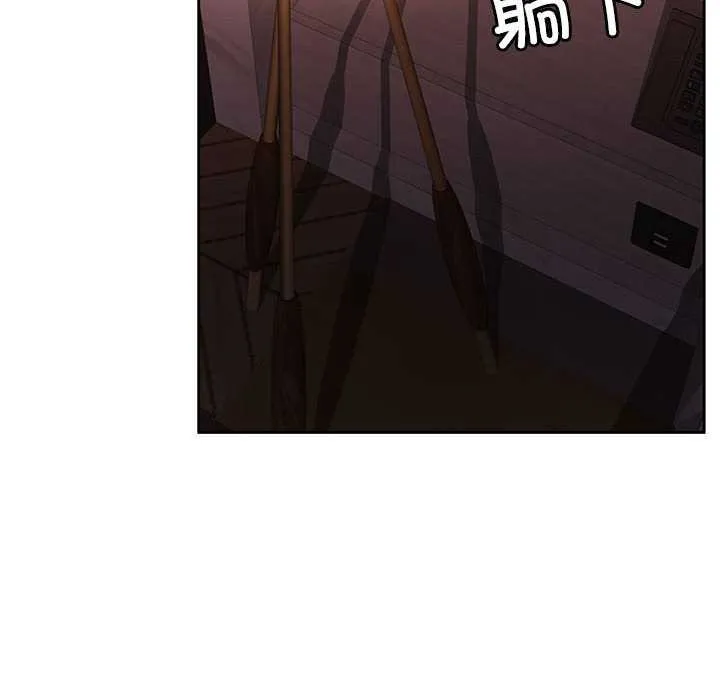 怀孕契约 第19話 第171页