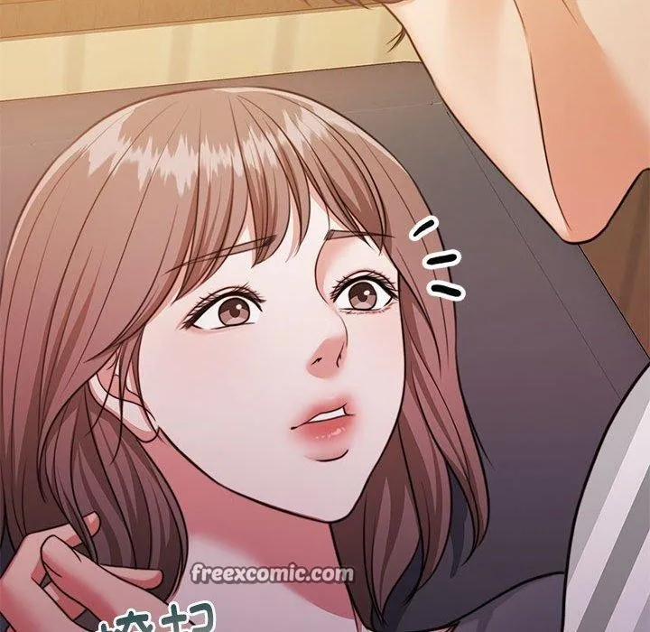 怀孕契约 第31話 第98页