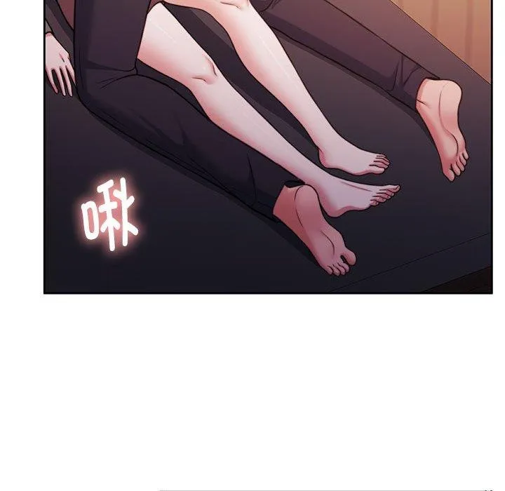 怀孕契约 第31話 第63页