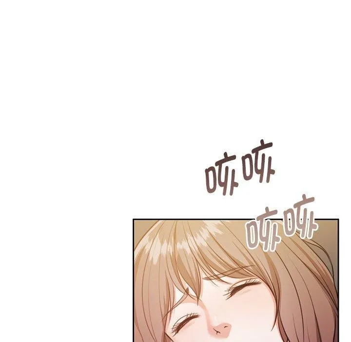 怀孕契约 第31話 第18页