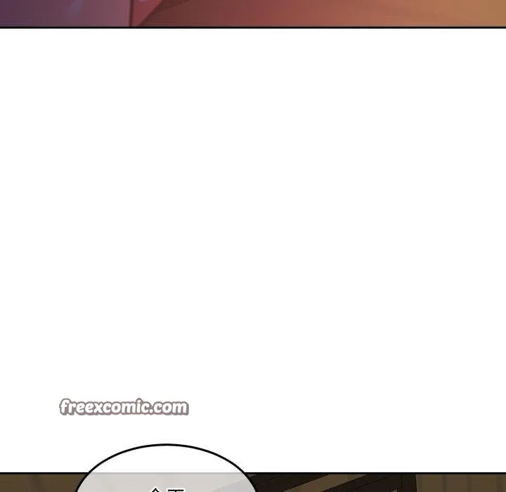 怀孕契约 第36話 第153页
