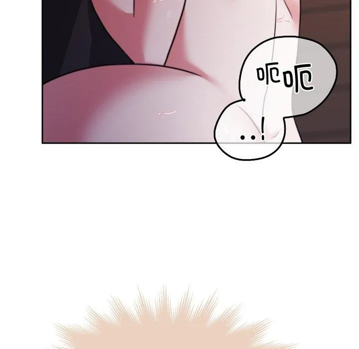 怀孕契约 第36話 第82页