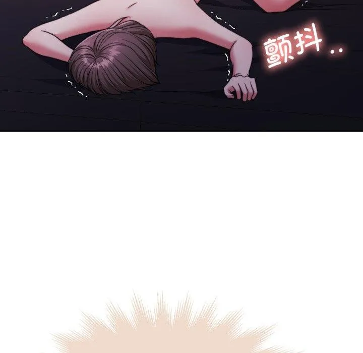 怀孕契约 第36話 第66页