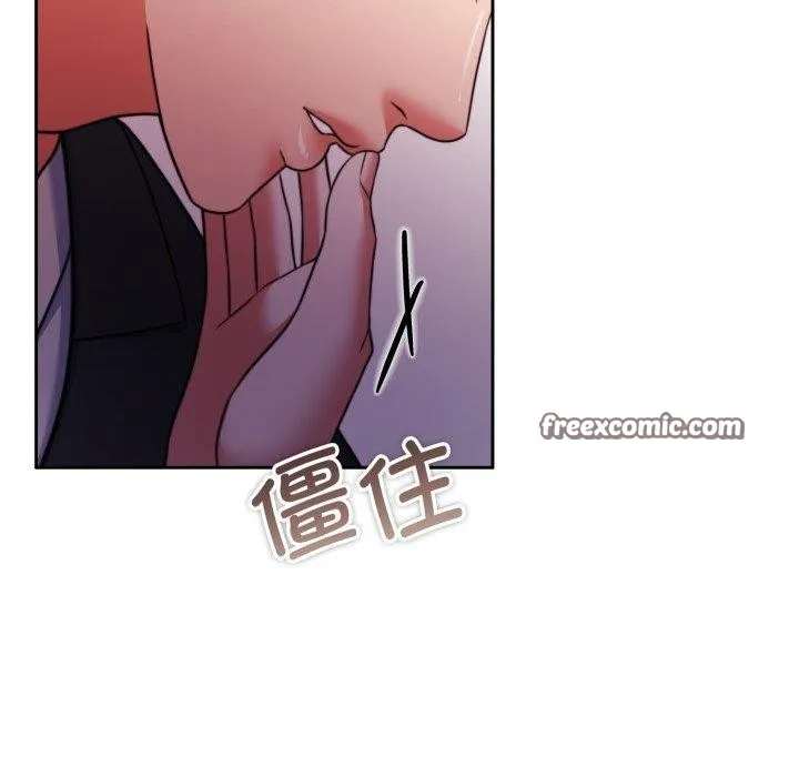 怀孕契约 第36話 第42页
