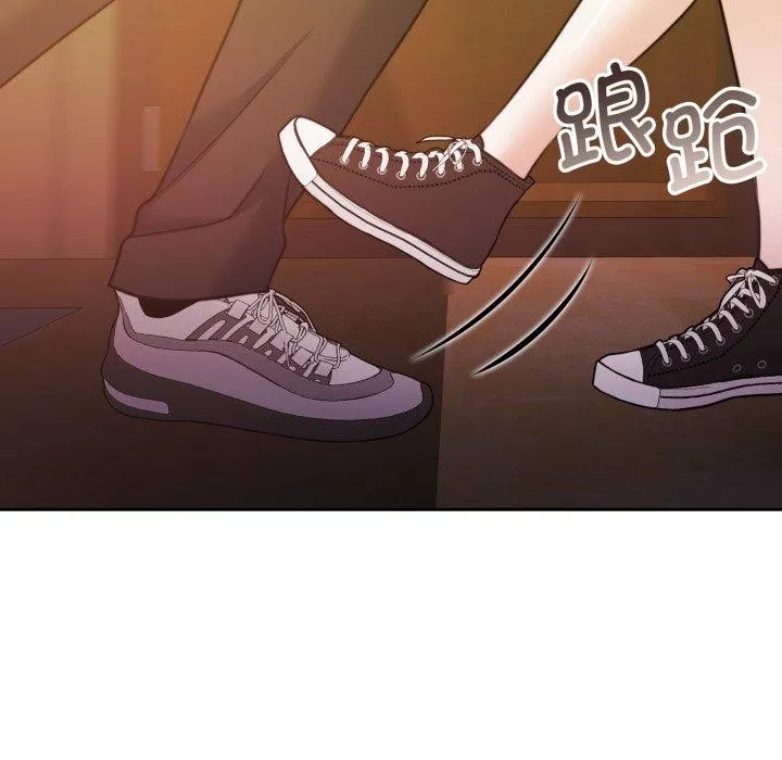 怀孕契约 第36話 第9页
