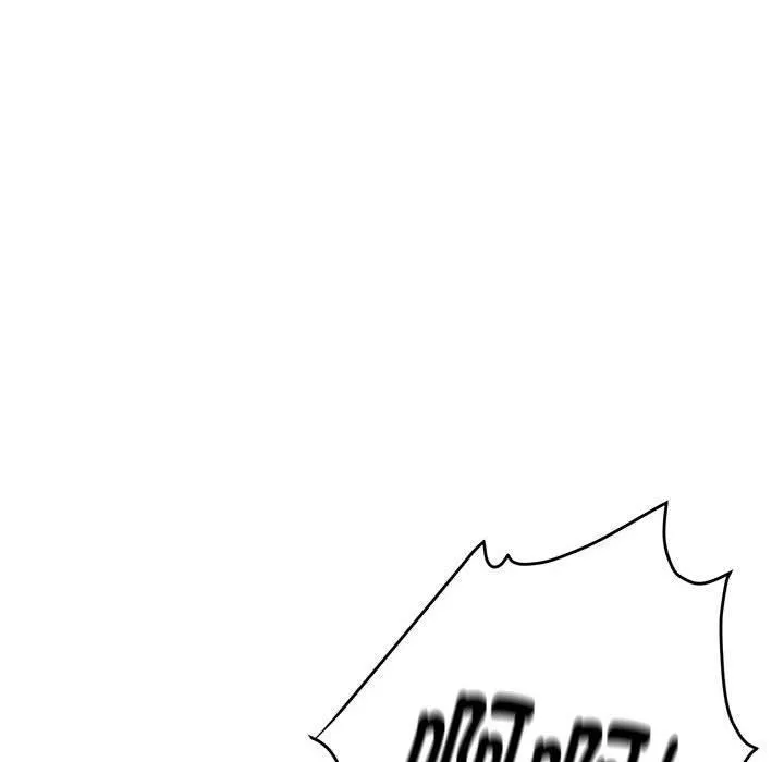 怀孕契约 第7話 第215页