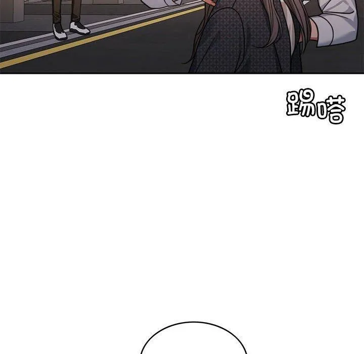怀孕契约 第7話 第107页