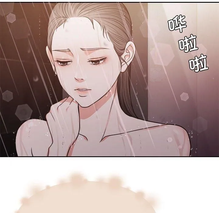 怀孕契约 第7話 第198页