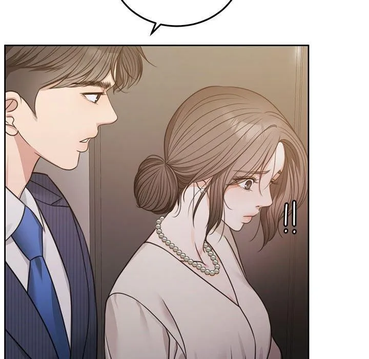 怀孕契约 第7話 第182页