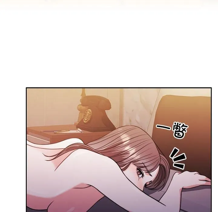 怀孕契约 第8話 第124页