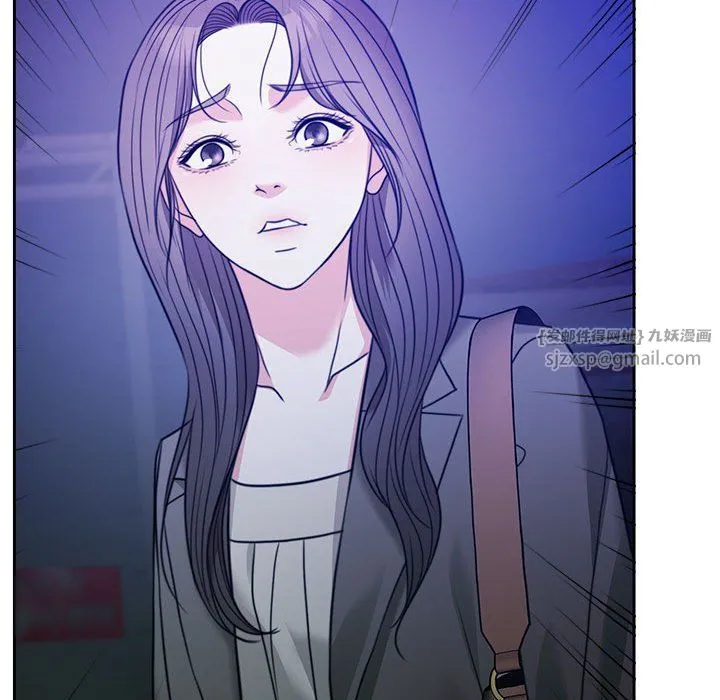 怀孕契约 第2话 第127页