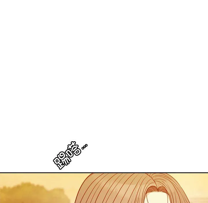 怀孕契约 第2话 第55页