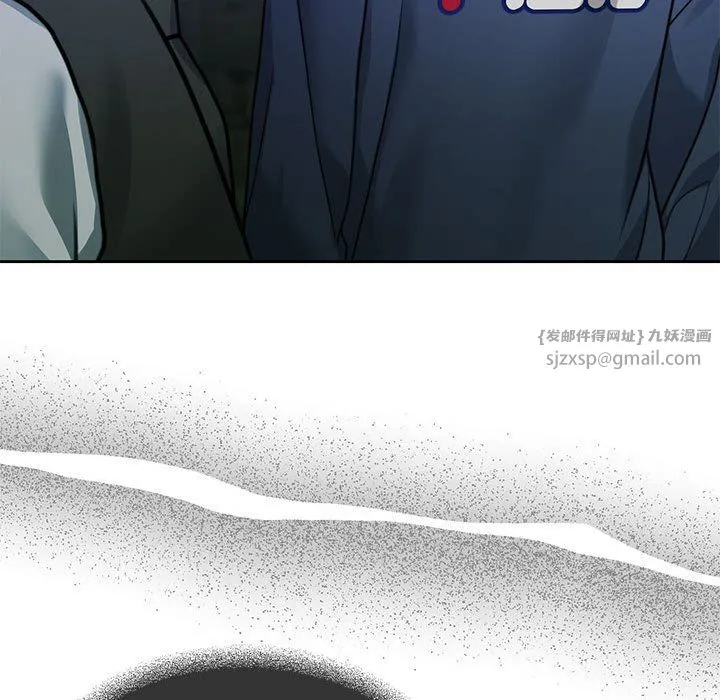 怀孕契约 第2话 第130页