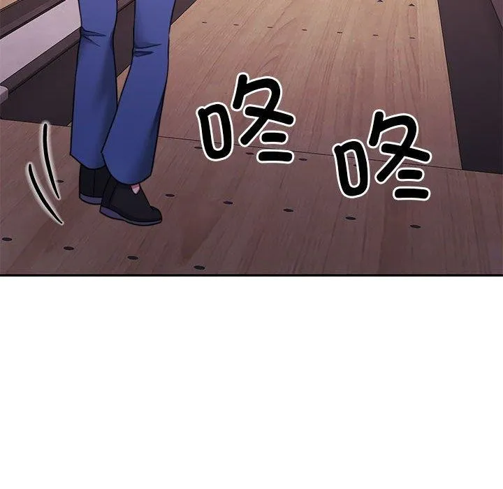 怀孕契约 第28話 第131页