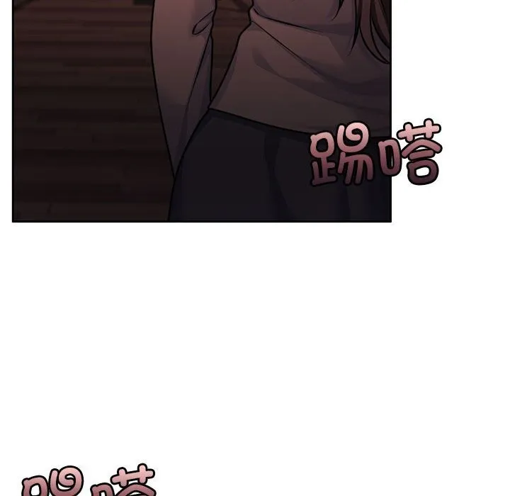 怀孕契约 第22話 第12页