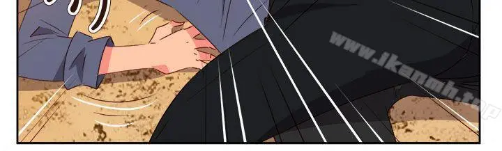 情慾灵药 第57话 第9页