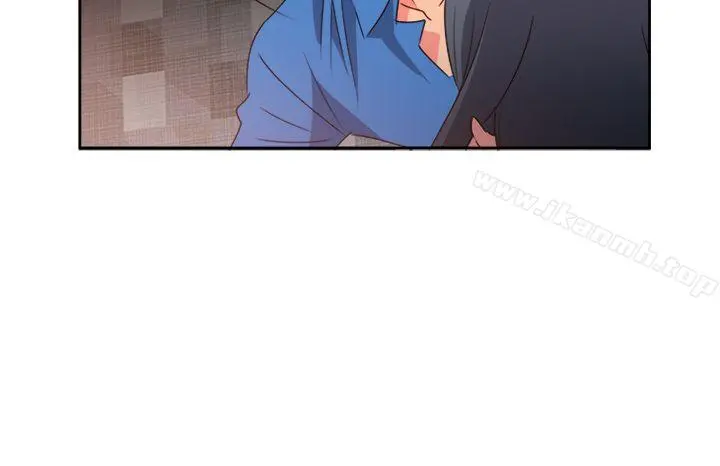 情慾灵药 第69话 第9页