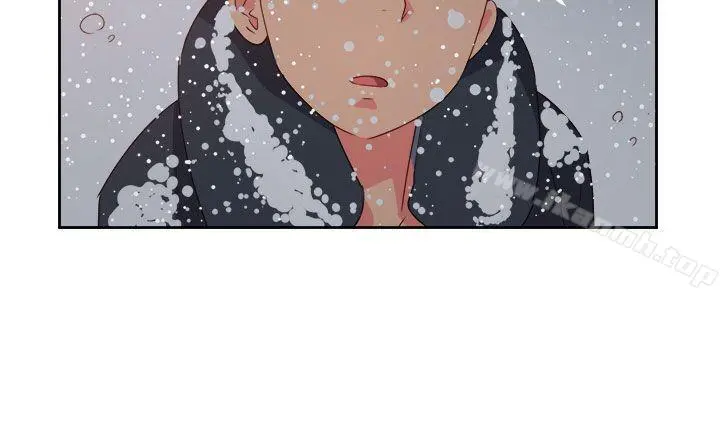 情慾灵药 最终话 第14页
