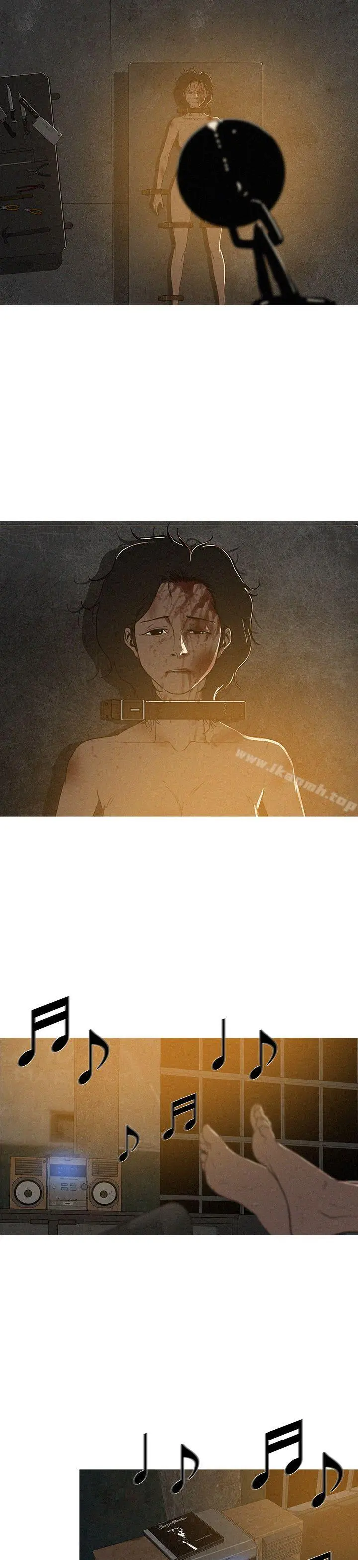 BURST 第30话 第3页