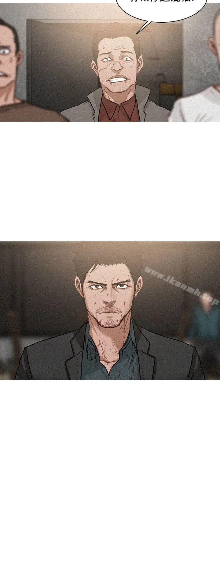 BURST 第2话 第18页