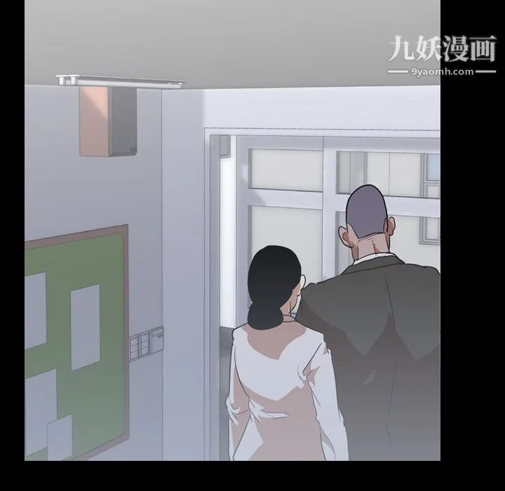 生存游戏 第41话 第27页