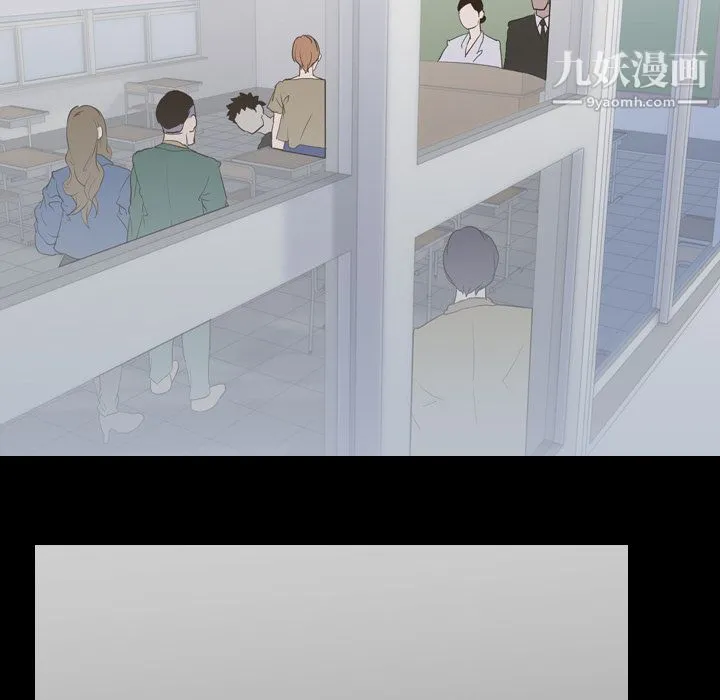 生存游戏 第41话 第26页