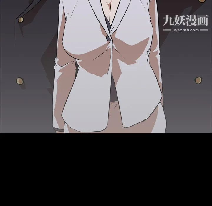 生存游戏 最终话 第135页