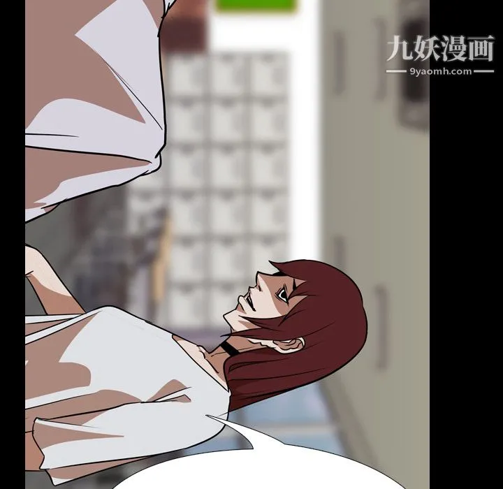 生存游戏 最终话 第213页