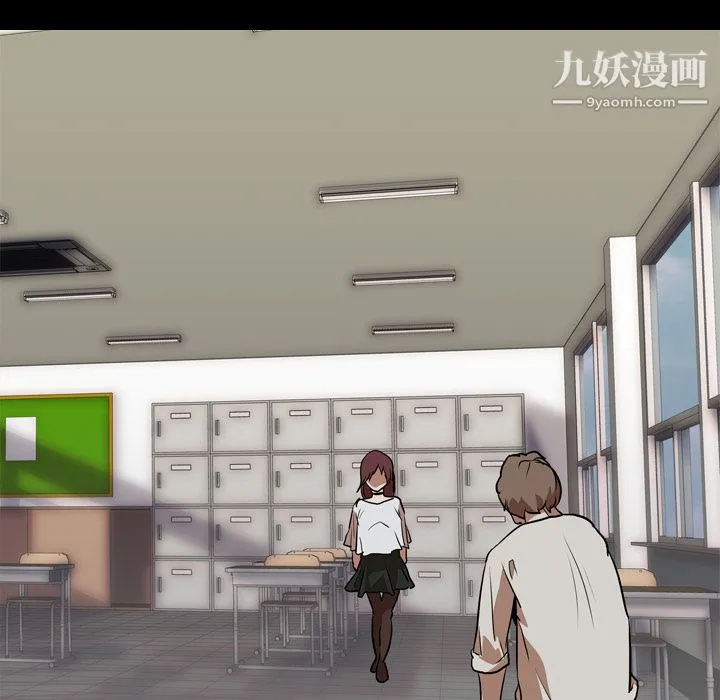 生存游戏 最终话 第132页