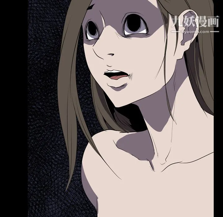 生存游戏 第34话 第50页