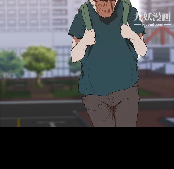 生存游戏 第18话 第64页