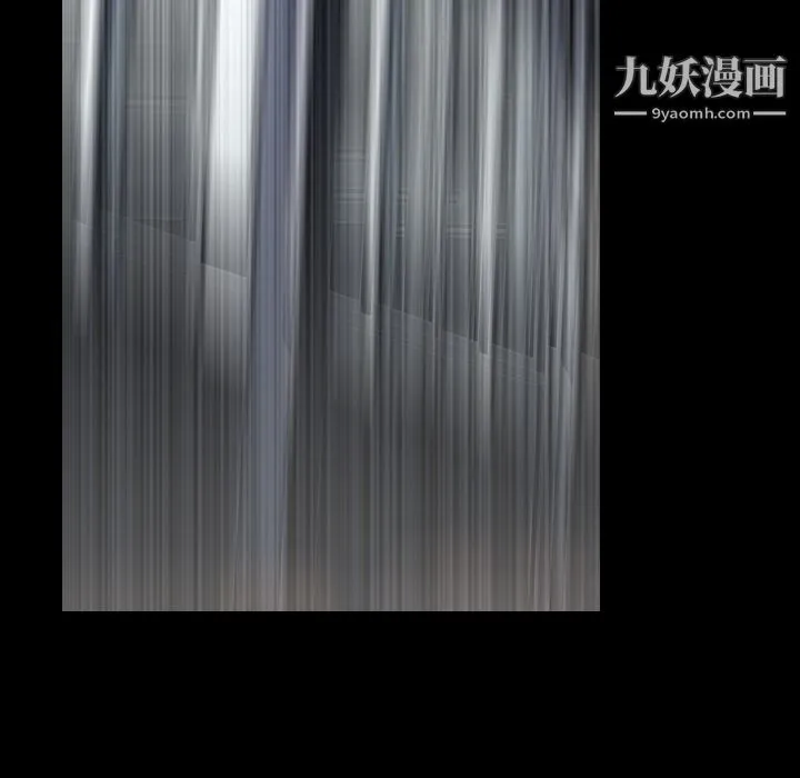 生存游戏 第55话 第19页