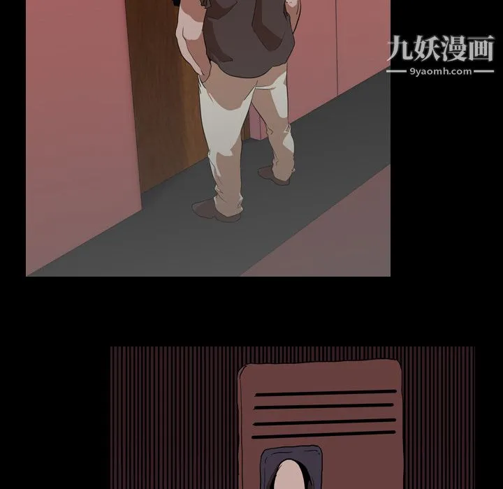 生存游戏 第49话 第18页